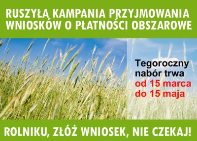 Płatności obszarowe za 2017 rok