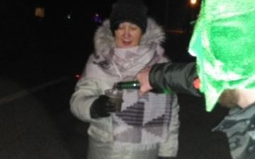 Sylwester 31.12.2016