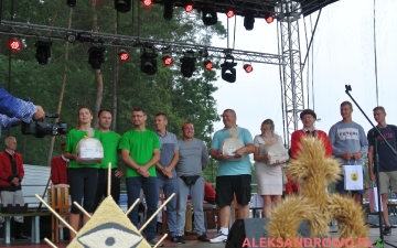 Turniej Sołectw 20.08.2017