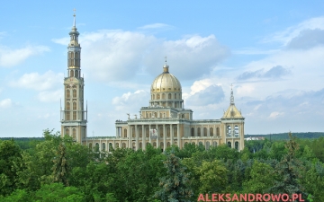 XXV Krajowa Pielgrzymka Sołtysów i Środowisk Wiejskich 09.07.2017